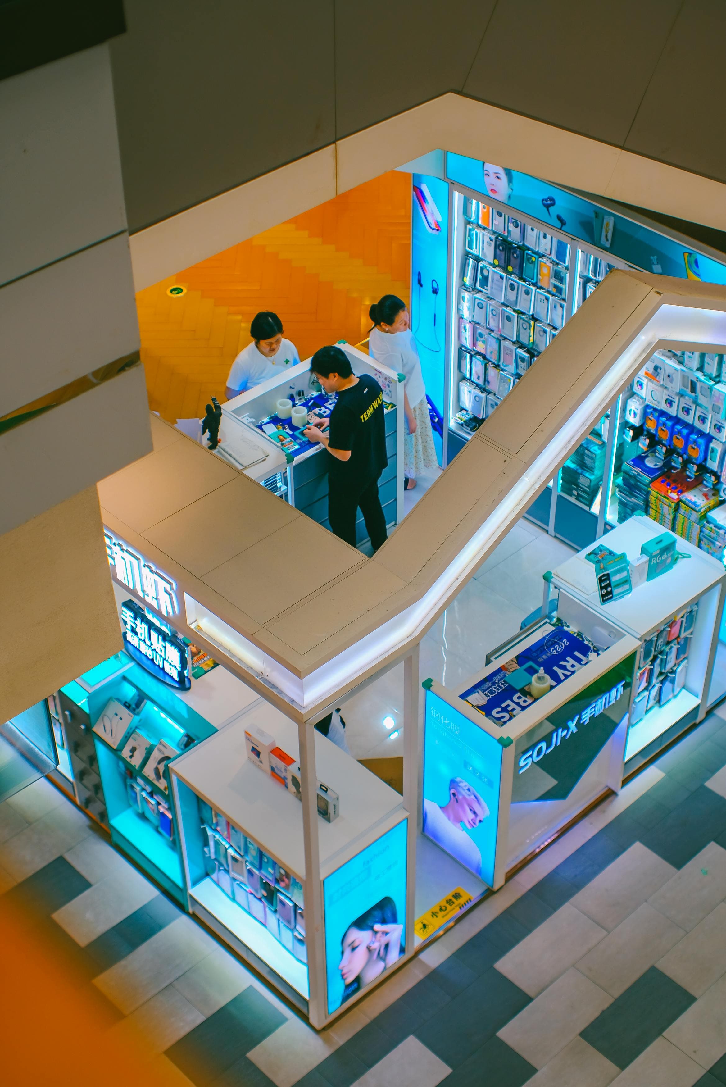 Apical Hz Electronics Marketplace